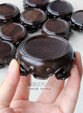 黑檀木如意圆形雕花印章底座