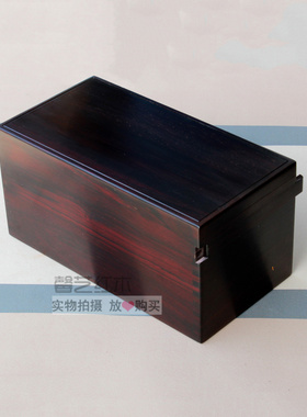红木大叶紫檀实木茶壶盒
