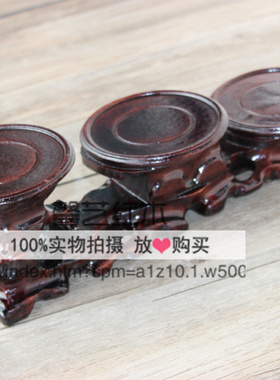 奇石玉器紫砂壶圆形印章盆景架