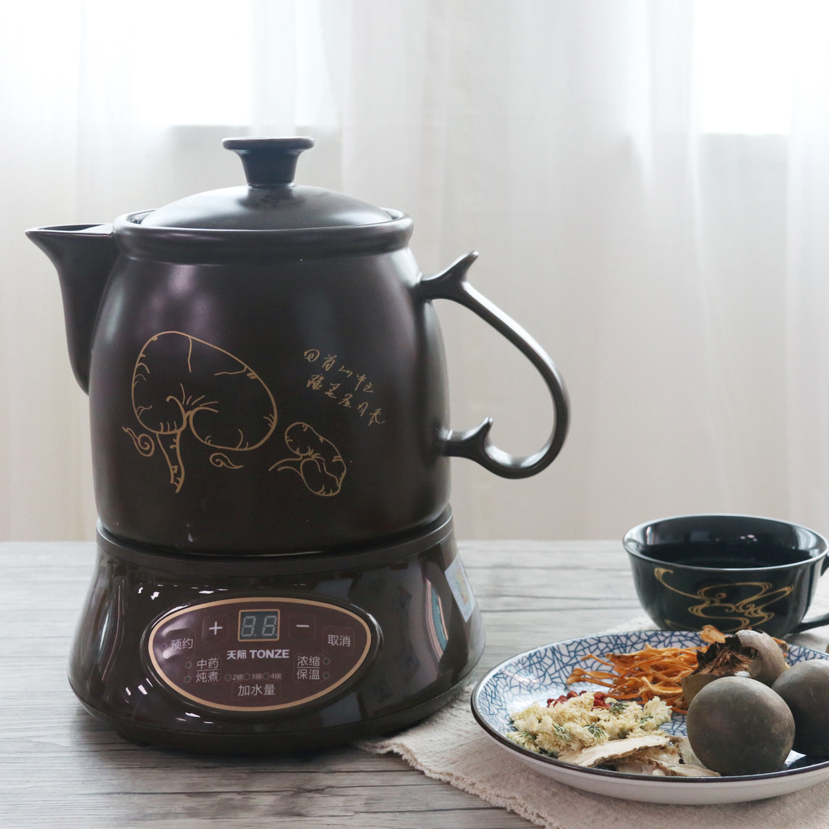天际中药壶3l升家用分体养生熬药锅 天际养生壶/煎药壶