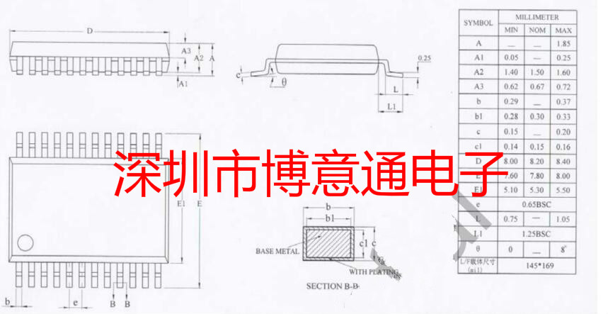 SSOP28转DIP28 编程座 测试座 烧录座 SSOP24转DIP24 全新可直拍 - 图1