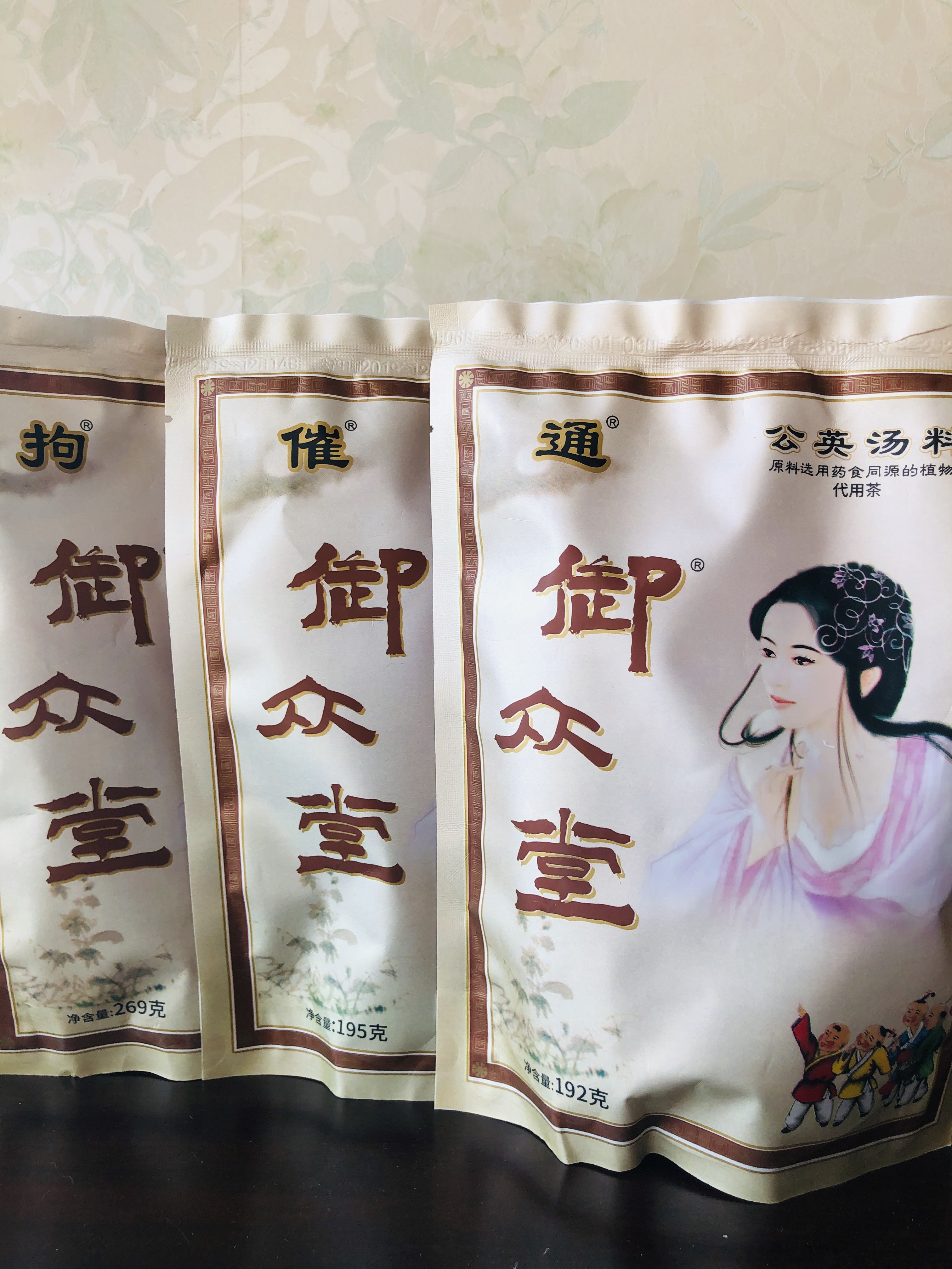 御众堂远离拘拘奶汤金栀汤料通乳通奶茶堵奶疏通奶结去硬块通乳腺 - 图1