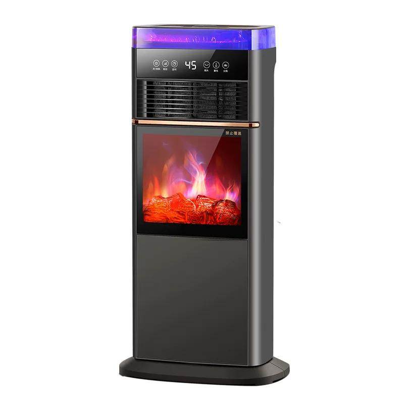 冬夏新语音电暖器石墨烯壁炉仿真火焰电暖气家用节能速热电取暖器,淘宝优惠券,粉丝福利购,淘宝优惠卷