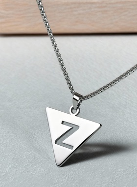 柳木诗梦同款项链叶梦Z字母嘻哈毛衣链甜蜜女友123周边吊坠