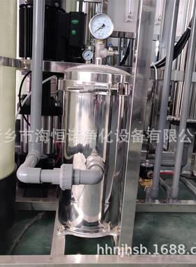 不锈钢电刷式自清洗过滤器全自动清洗过滤器循环水海恒诺净化
