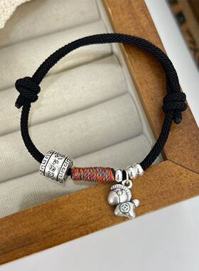 2026本命年生肖马护身符红绳手链女藏式路路通转运珠情侣编织手绳