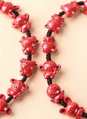 马年十二生肖红朱砂手链好运中国风手工编织手串帝王砂平安守护