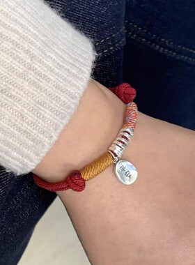 小红书爆款新中式盘缠实心红绳手链本命年手链轻奢