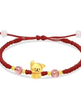 线条小狗财运亨通可爱小清新卡通平安转运珠日常通勤编织手绳男女