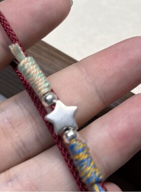 足银999纯银手链满天星星红绳手链男女转运珠手工编织手绳情侣手