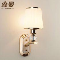 Brief Wall Lamp Modern Bedroom Bedside head Living room Restaurant TV Background wall Wall Lamp Gangway Stairs Gold Lamp