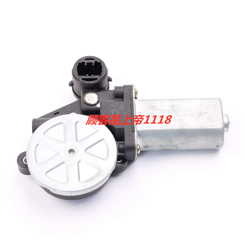 适配比亚迪F3升降器马达F3R G3 G3RL3玻璃电动升降器电机车门摇窗 - 图0