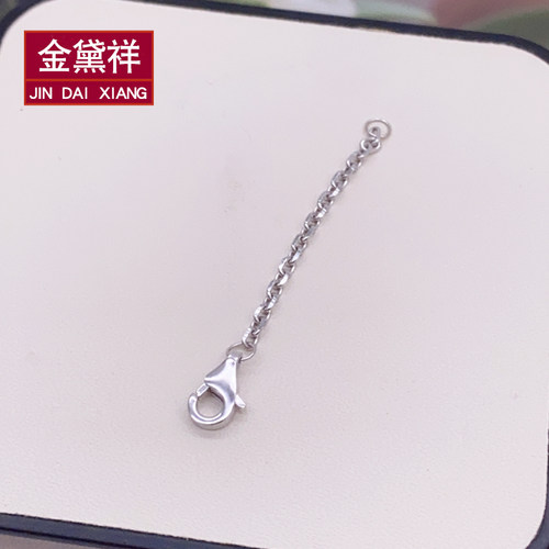 18K玫瑰金延长链彩金肖邦黄金项链O字加长尾链龙虾扣十字链DIY - 图3
