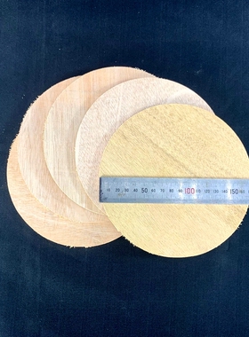 实木板边角料下脚料雕刻橡木松木料练手工实原木DIY造型干柴包邮