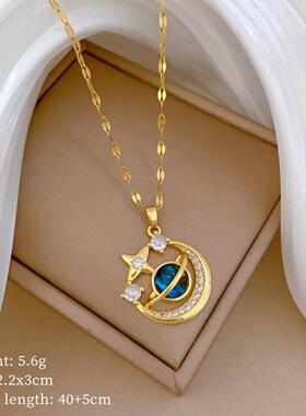 蓝色星球星月轻奢气质满钻项链女式百搭锁骨链