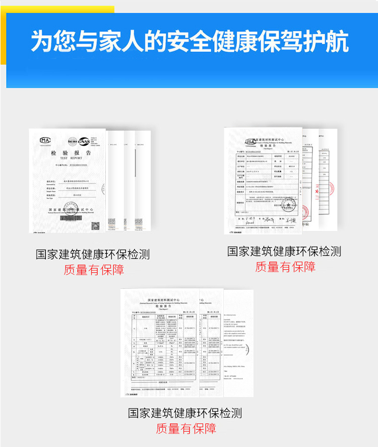 黑色发泡剂泡沫填缝胶门窗防水隔音密封高粘度填充膨胀造景发泡胶-图2