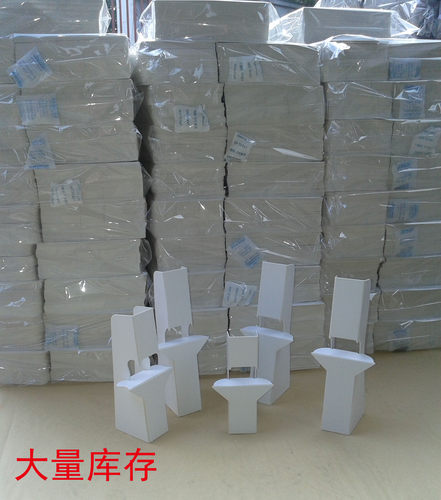 KT板蝴蝶纸支架纸背撑A3A4桌面易拉宝纸背撑白卡纸支架广告立牌架 - 图1