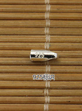 925银手绳皮绳线夹扣头收尾diy