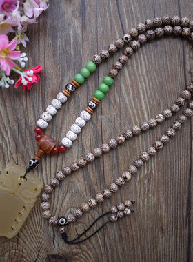 复古血丝星月菩提子无事牌民族风