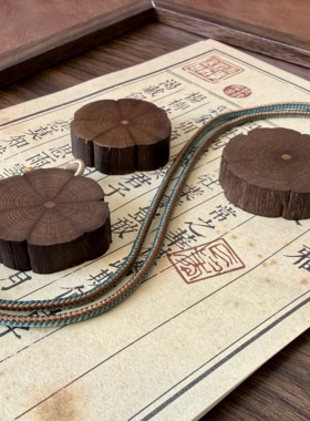 天然老料五台六道木降龙木原木切片平安无事牌项链脖挂配饰挂件