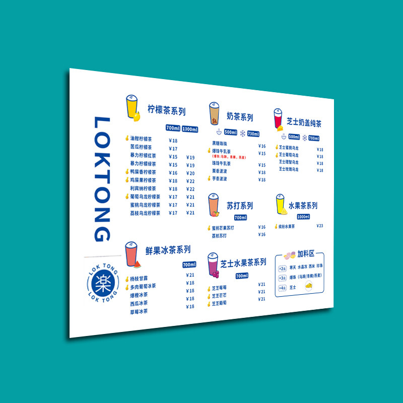 设计a3台卡架彩页印刷定制a4 A5相纸 专业设计师团队 提供一对一服务 优办办公用品专营店 淘优券