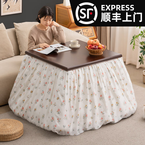 烤火桌子家用新款长方形烤火架冬季取暖茶几实木折叠餐桌炕桌简易 - 图0