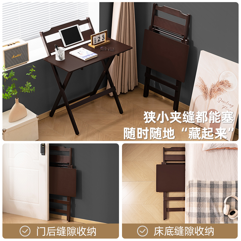 可折叠桌子书桌客厅儿童学习桌写字小学生家用卧室课桌床边电脑桌 - 图2