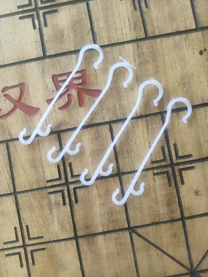 大棚蔬菜挂钩西红柿番茄吊钩果穗钩塑料吊穗钩挂果钩吊蔓托穗钩子,淘宝优惠券,粉丝福利购,淘宝优惠卷