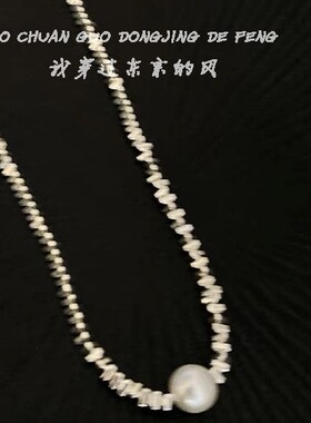 锁骨链项链女气质百搭