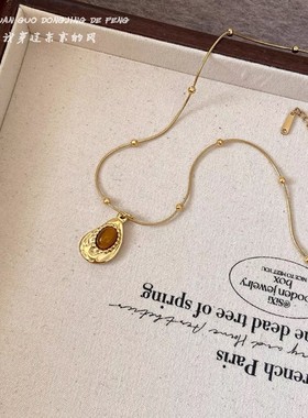 椭圆虎眼石项链女复古轻奢