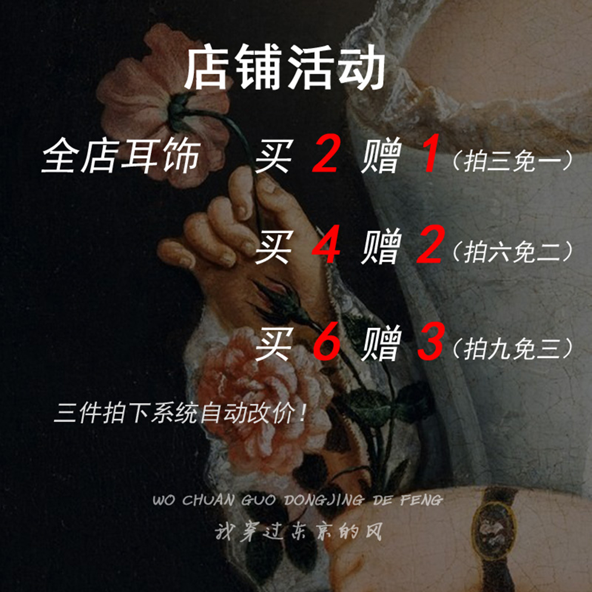 「全店买二赠一」丝绒酒红耳环复古法式宫廷风小巧2023年新款耳钉,淘宝优惠券,粉丝福利购,淘宝优惠卷