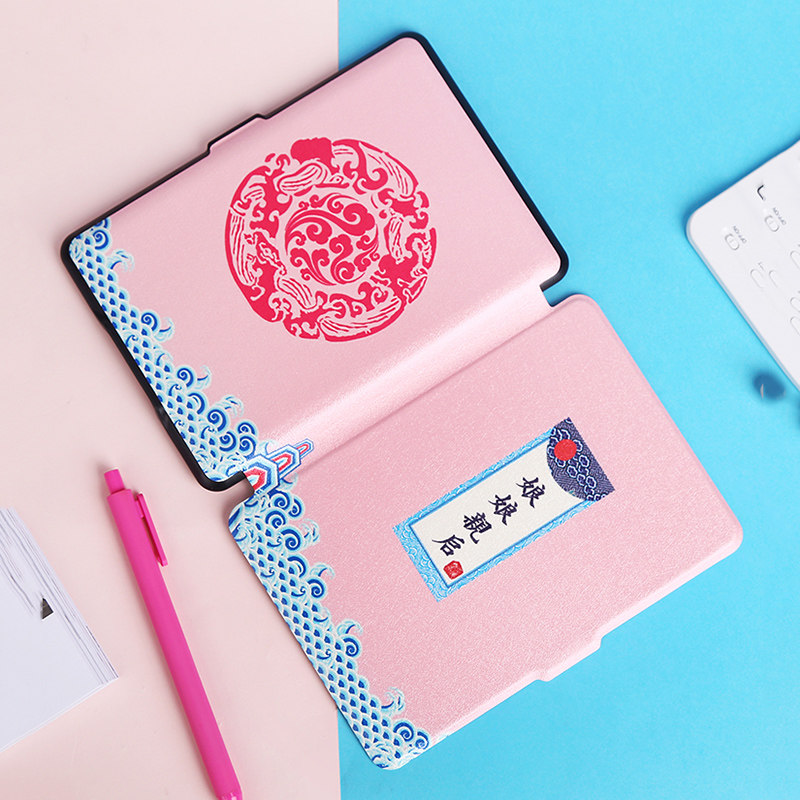 朕在看书电子书958kindle保护套voyage558kp