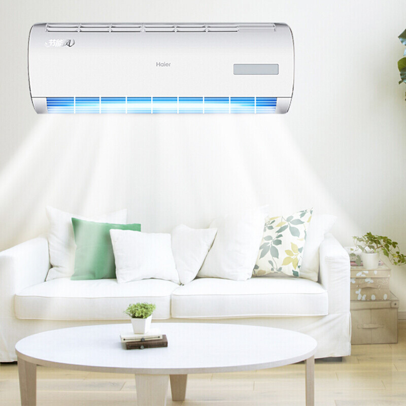 haier /海尔空调挂机1.5匹 haier海尔魁生空调