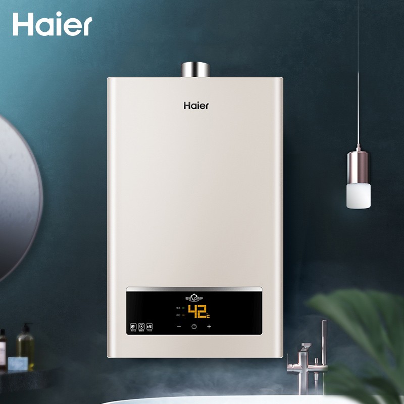 海尔款天然气12升13l家用热水器 海尔首席燃气热水器