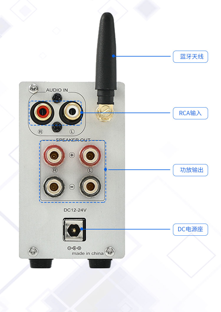 DB100 TPA3116双核心蓝牙5.1数字功放机100W+100W - 图2