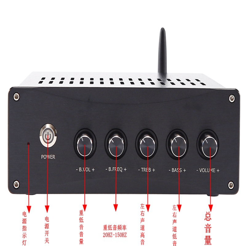 D6S双芯 3255 2.1大功率数字功放内置电源蓝牙 5.0 aptx-HD解码-图1