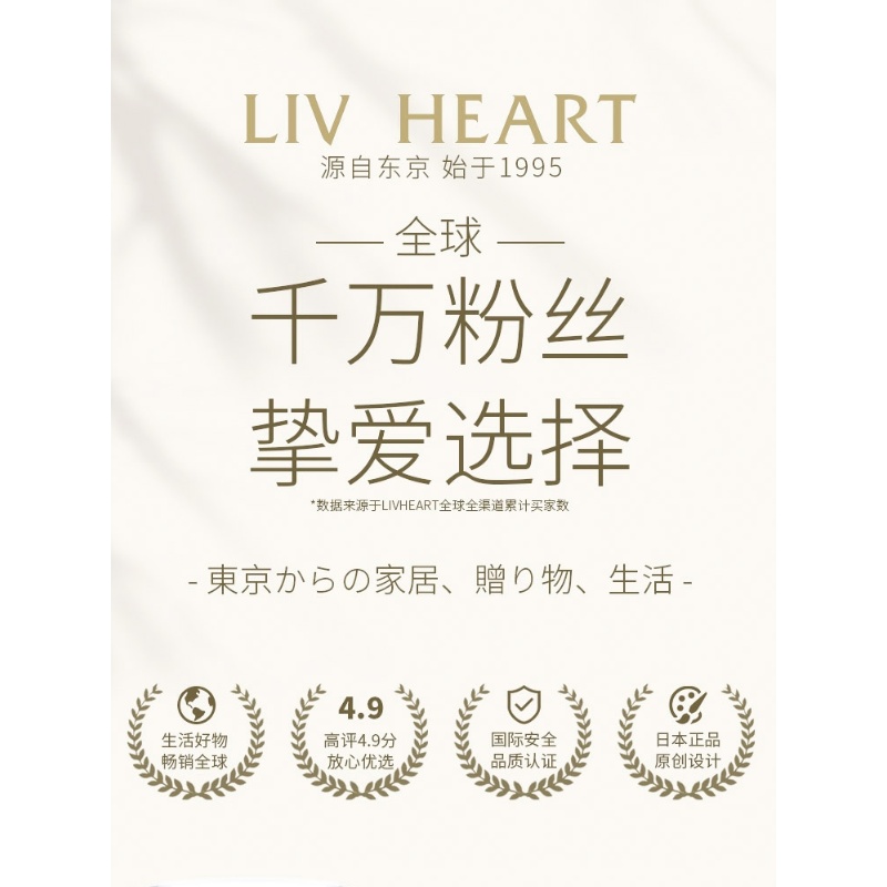 LIVHEART日本猫咪抱枕公仔午睡枕柔软毛绒玩具娃娃小猫玩偶礼物女-图3