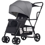 Детская съёмная складная коляска для близнецов