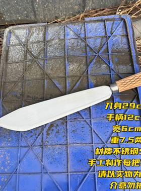 杀猪肉专用刀具手工锻打刀大号老式切肉刀农村剑术武术刀未开刃