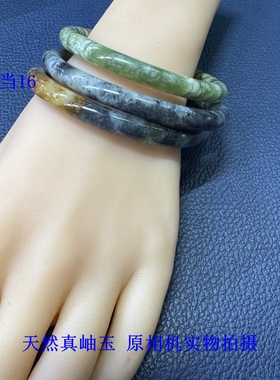 天然岫玉叮当女款圆条细条玉镯子