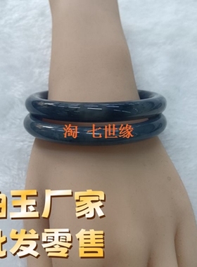 【黑乌鸡叮当】11.11 高端天然手镯水墨山水画手镯复古风优雅