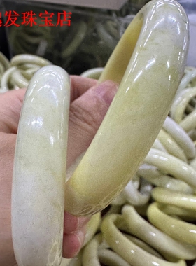 【天然岫玉】辽阳奶黄包草花可盘可养越戴越透细腻油润 随机发货