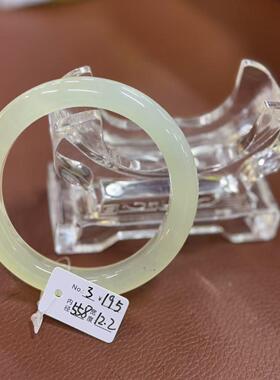 55-56口径岫玉手镯合集