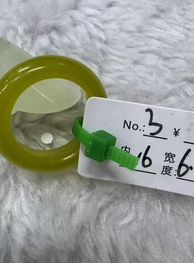 岫玉戒指小圈口合集批发