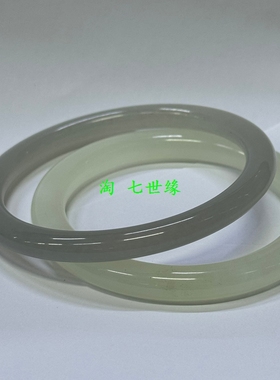 保真岫玉冰透细圆条叮当手镯