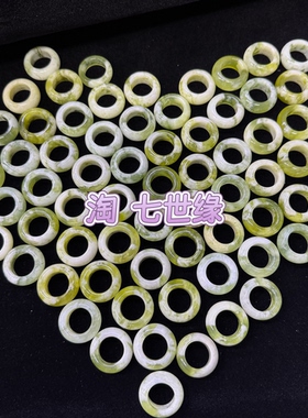 （K13） 天然正品岫玉戒指青提网红指环扳指厂家批发 一物一图