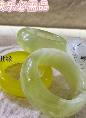 【15-16+戒指扳指】一物一图天然岫玉花玉黄金玉冰料 厂家直销