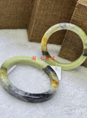 天然岫玉手镯方镯精品合集
