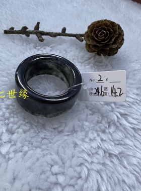 春节购物礼厂家直销 岫玉大口径扳指宽戒指环全品一物一图 福5