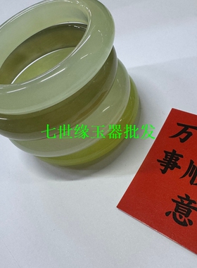 【54】特小圈口45-50内径春上新岫玉手镯冰料花玉一物一图宝宝镯